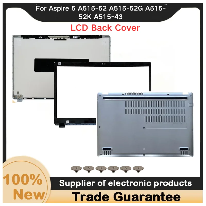 Enhanced Protective LCD Bezel Cover and Bottom Base