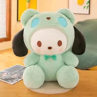 Eight Inch Claw Machine Doll For Wedding, Throwing New Plush Toys, Creative Dolls, Kuromi Kapipara  Genuine Miniso Sanrio New Cu 2