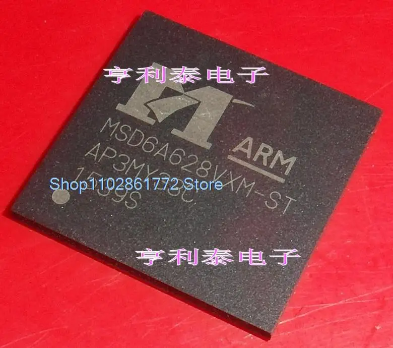 

MSD6A628VXM-ST
