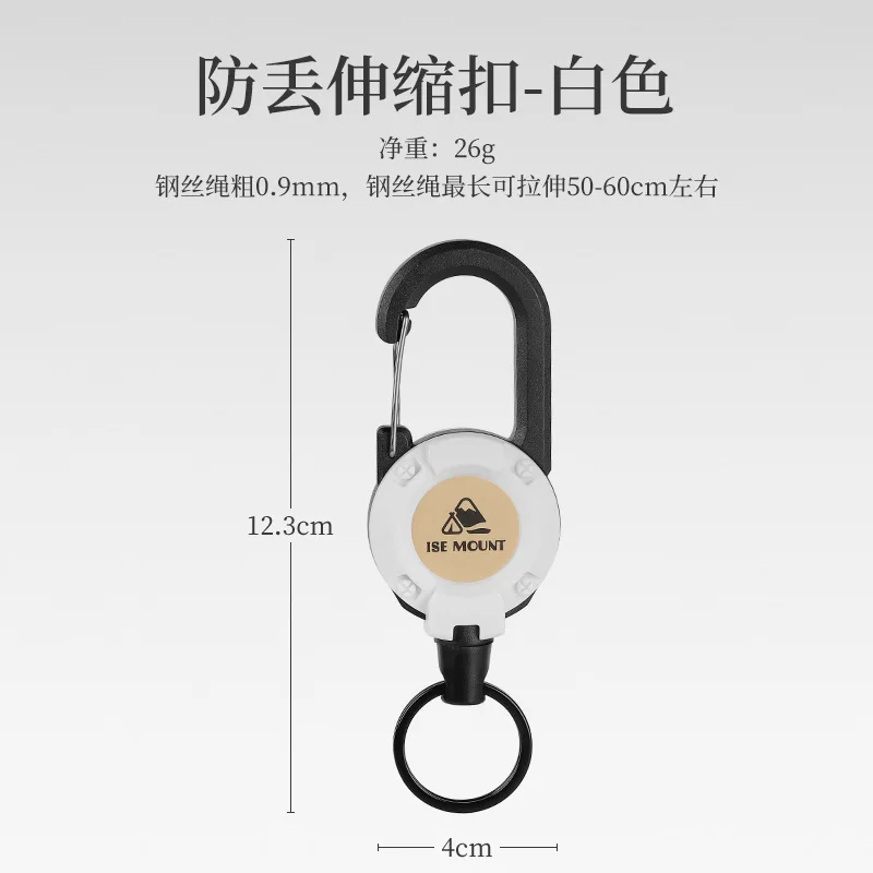 NEW Heavy Duty Retractable Pull Badges ID Reel Carabiner Key Chain Key Holder Outdoor Keychain Holds Multiple Tools key chain clip