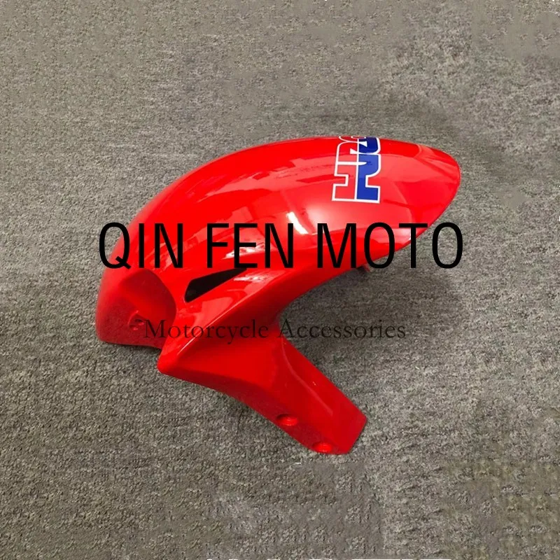 

Переднее крыло для автомобиля Honda CBR1000 2007 Red