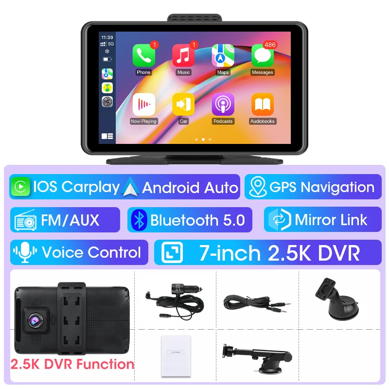 2.5K DVR-Support