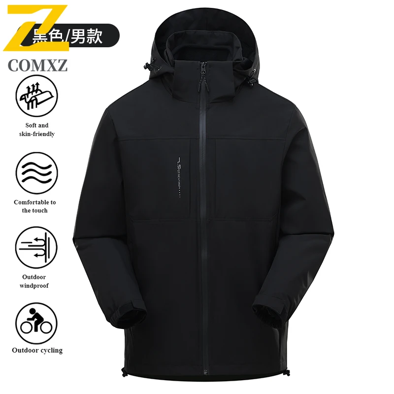 EiAO Windbreaker  3-in-1 Thermal  Detachable Fleece Waterproof Windproof Winter Parka for Camping Fishing Extreme Survival 2025