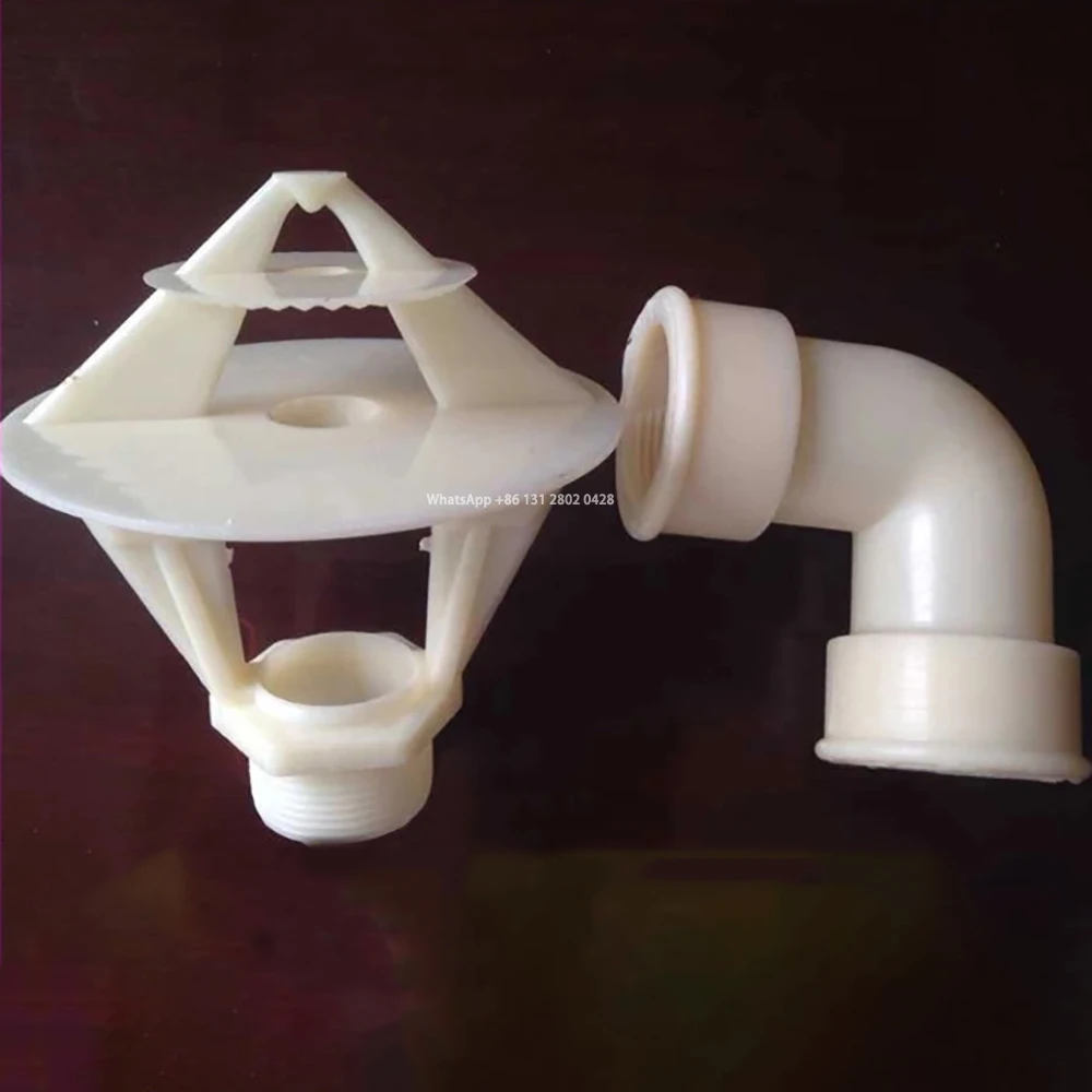 

Hot sale cooling tower spray nozzle,Spiral nozzle ,sprayer/sprinkler