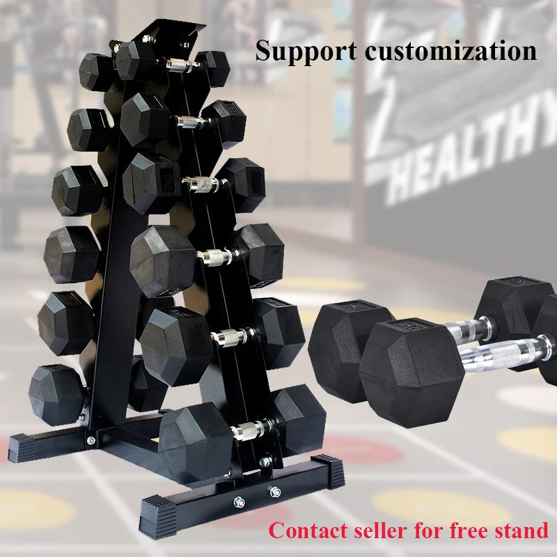 Gym Commercial Full Set Of Solid Iron Steel Safety Non-Slip Handle Hexagonal Rubber-Coated Dumbbells