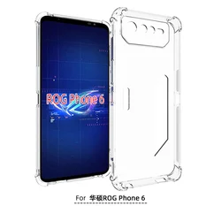 Enhanced Shockproof Airbag Silicone Clear TPU Phone Case for Rog Phone 6 Pro (Transparent)