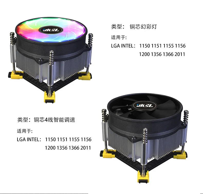 Cobre, 4 fios PWM, Mute 90mm, Cooler,