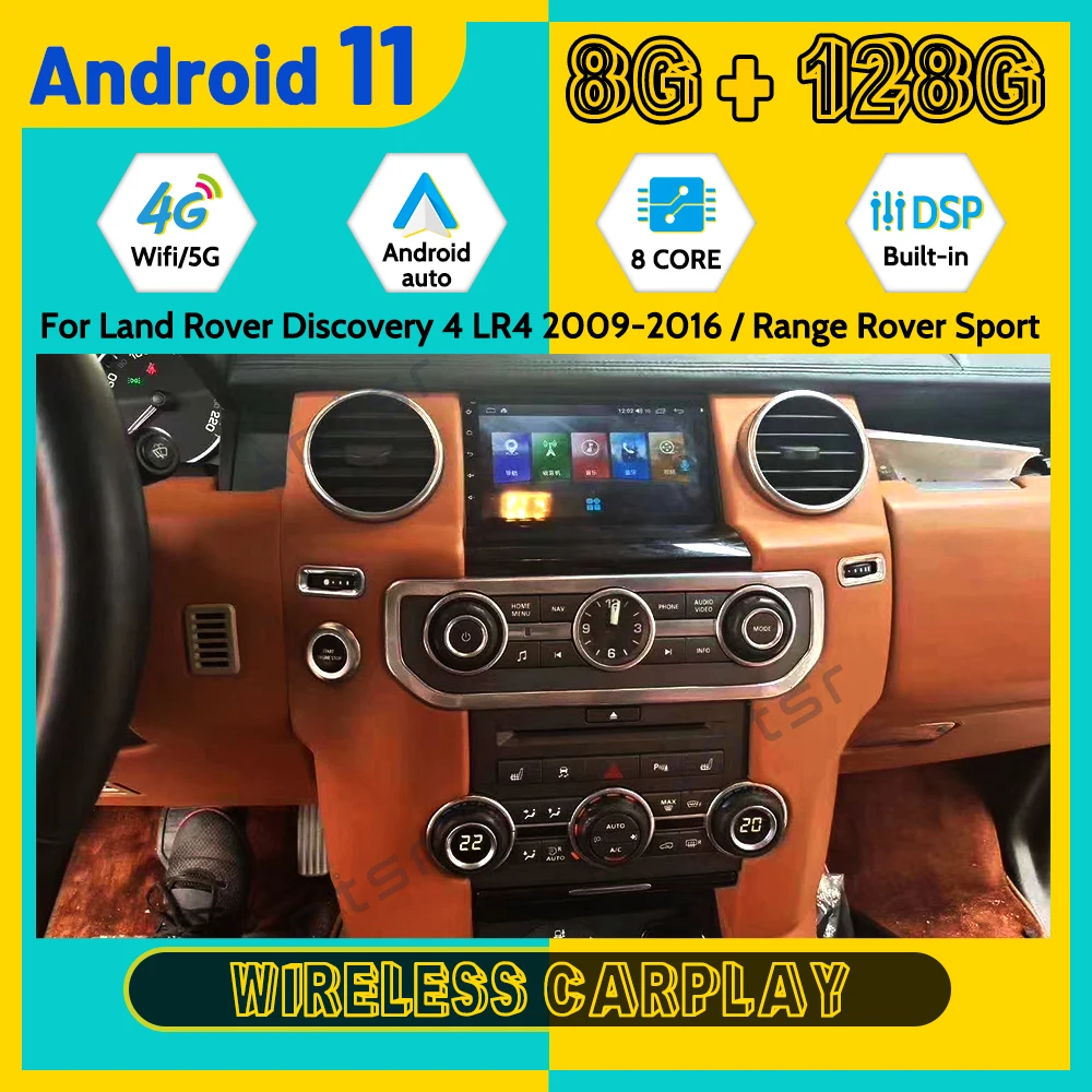 

Автомагнитола для Land Rover Discovery 4 LR4 2009-2016, GPS-навигация, мультимедийный проигрыватель на Android 11, автостереосистема, автоаудио