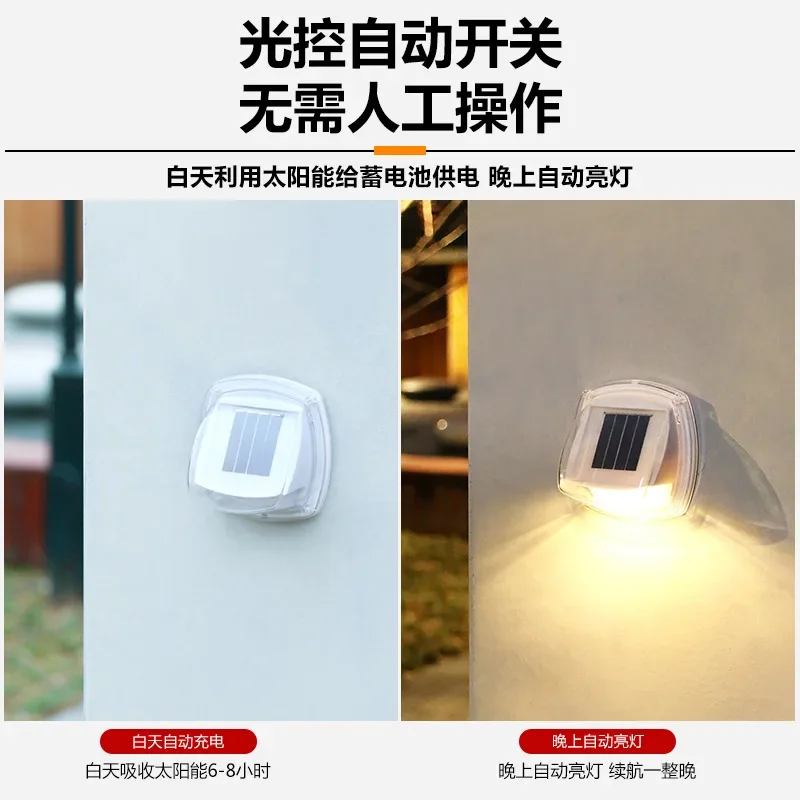 Slide image caa7887f2eaa441ebb6744632ad6d0ad