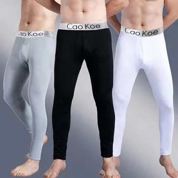 Men's sports tights, quick-dry breathable fitness pants, basketball and football running base pants, long pants for fitness 1