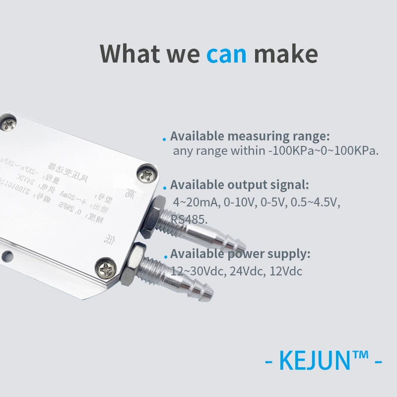   , HVAC  CO2  ǳ 0-100kpa  Ʈ, 0-10v