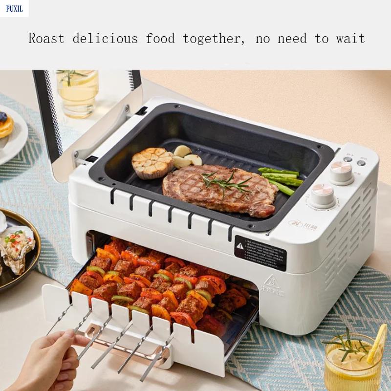 3 In 1 Electric BBQ Kebab Grill Machin Household Automatic Rotating Skewers Machine Indoor Smokeless Barbecue Grill Oven 3