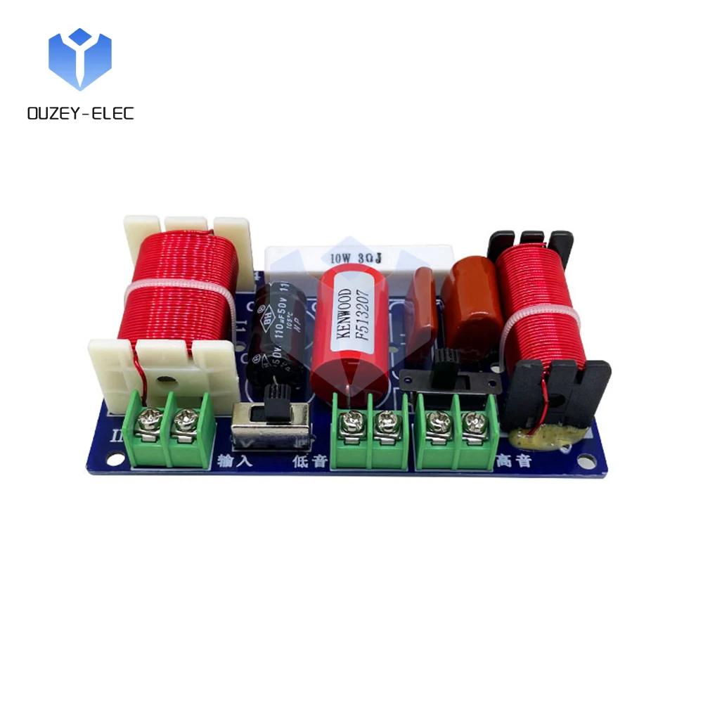 

250W High-Bass 2-way Crossover Hi-Fi Speaker Crossover Speakers DIY Tuning Accessories Audio Module 2500-3000Hz Adjustable