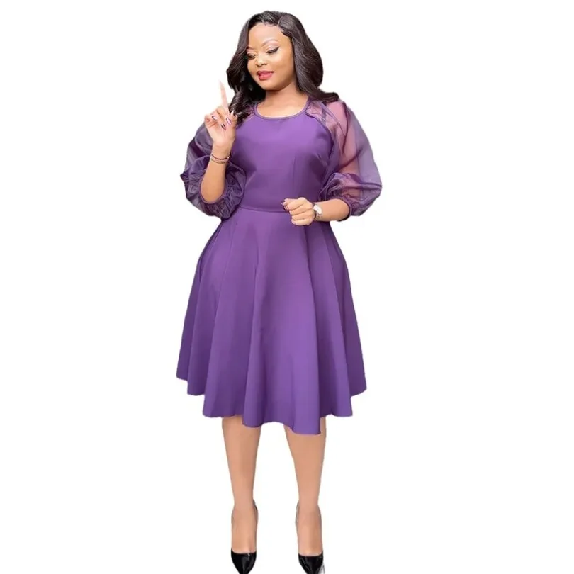 Рисунок 2 - Платье женское вечернее средней длины