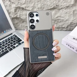 Frameless Wood Grain Leather Magnetic Phone Case with MagSafe Compatibility - Galaxy S23 Ultra (Black)