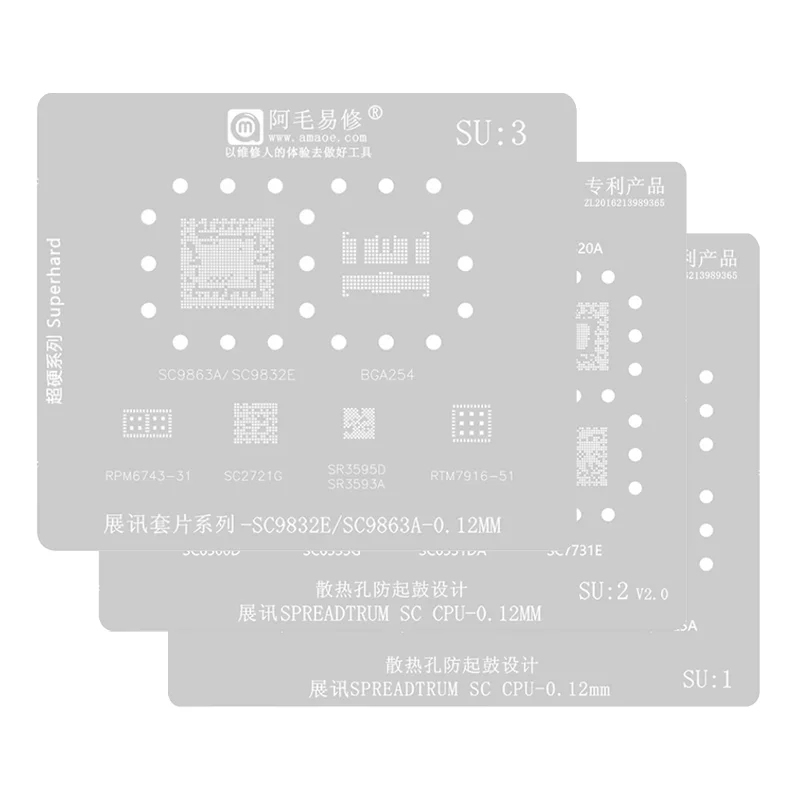 Amaoe SU1 2 3 BGA Reballing Stencil for SC9832E SC9863A SC2721G SR3595D SC6531E SC9850 SC6820 SC9820A SC6500D SC6533G SC6531DA