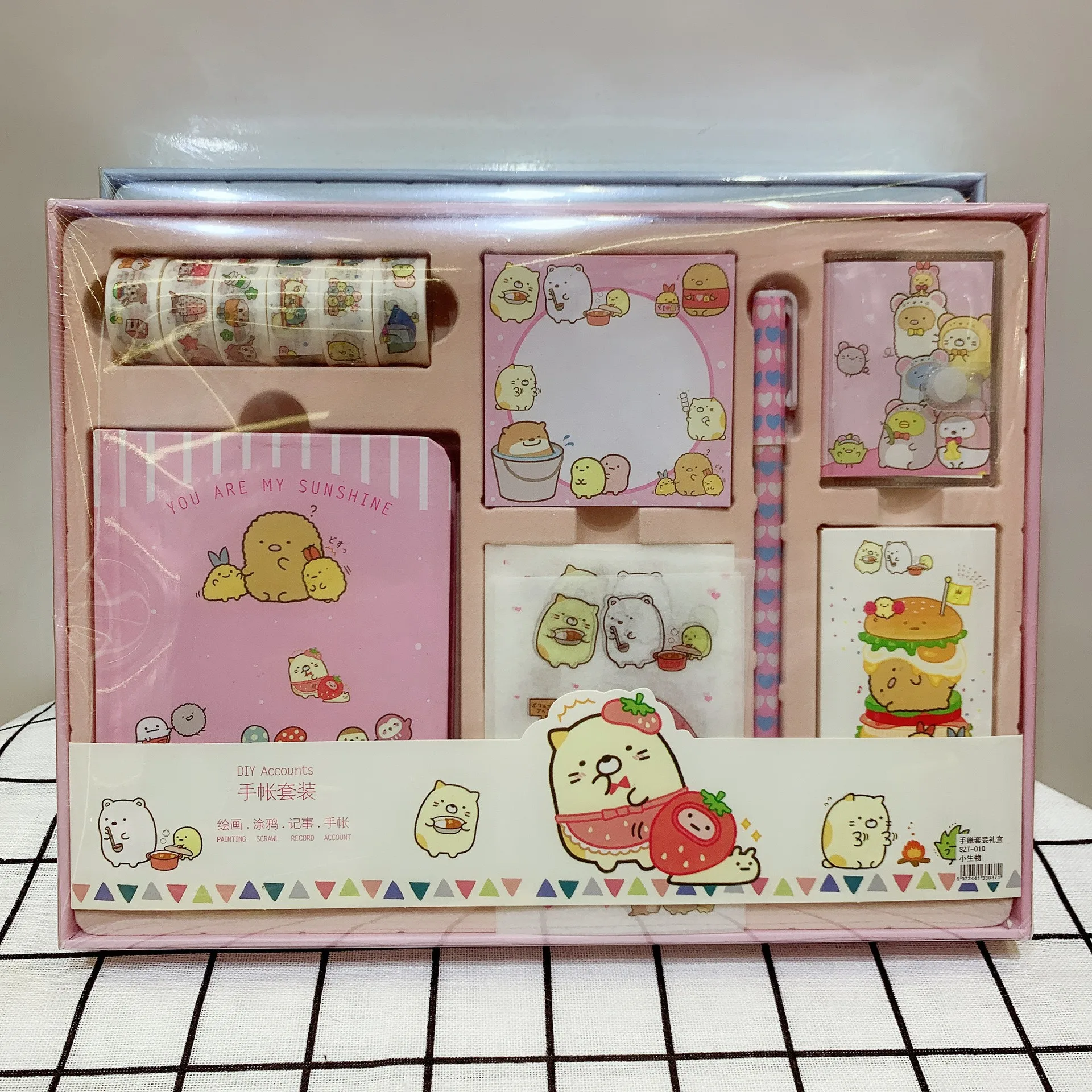 

Stationery set notepad gift box