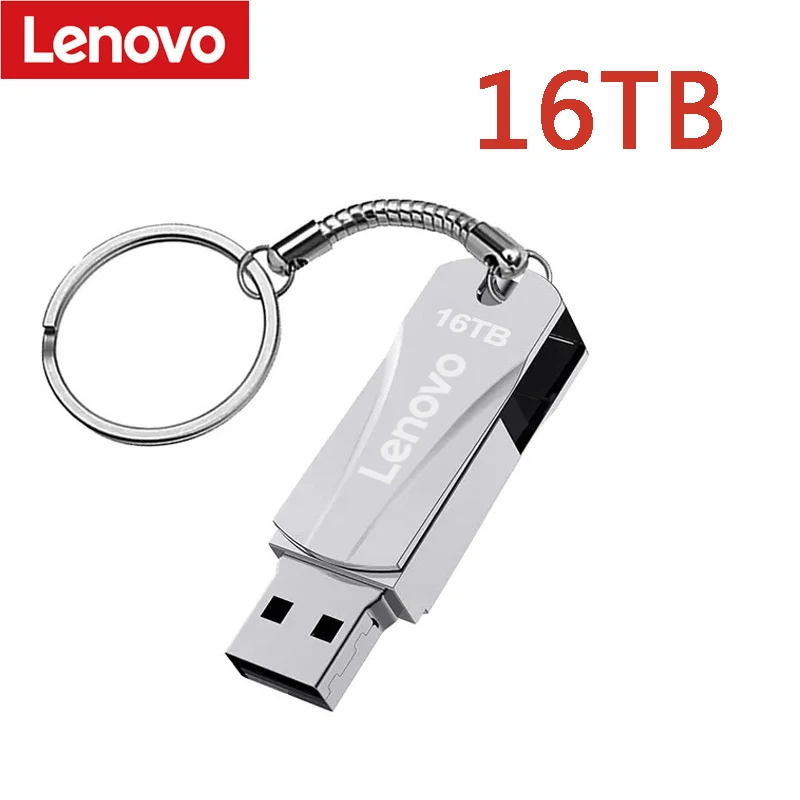 Silver 16TB