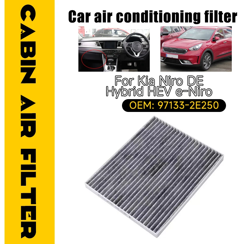 Engine Air Filter - 2017 Kia Niro | O'Reilly Auto Parts - View #7