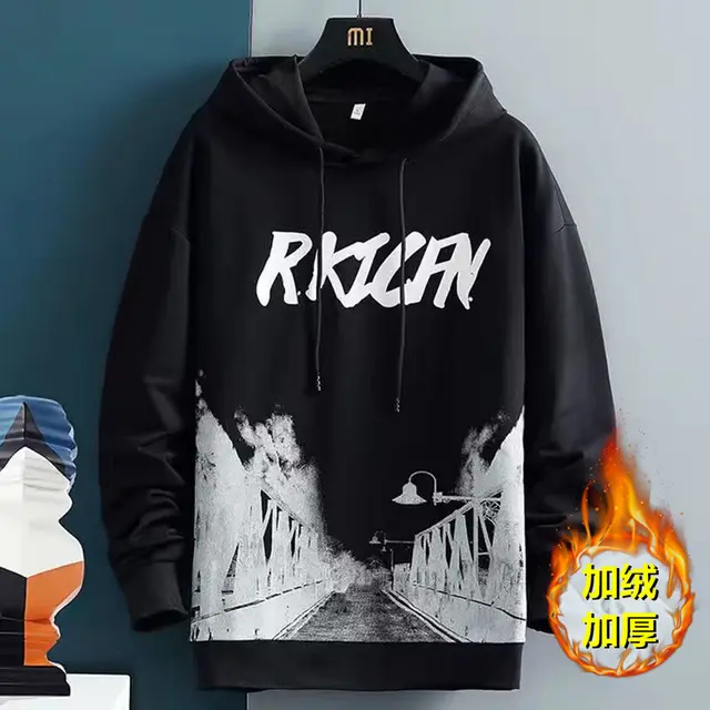 Jesienno-zimowy sweter polarowy garnitur męski koreański wersja trend luźna casualowa kurtka chłopięca harajuku męska odzież graficzna bluza z kapturem 4