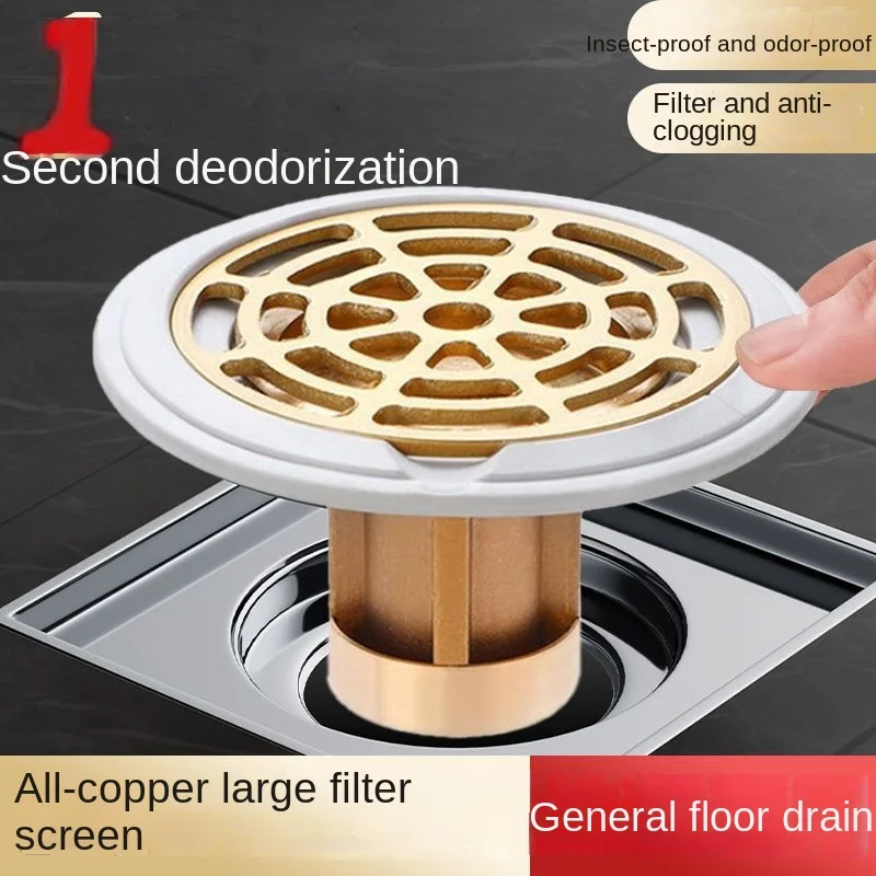 Floor drain deodorizer bathroom sewer pipe drainage outlet large filter universal seal full copper inner core cover artifact