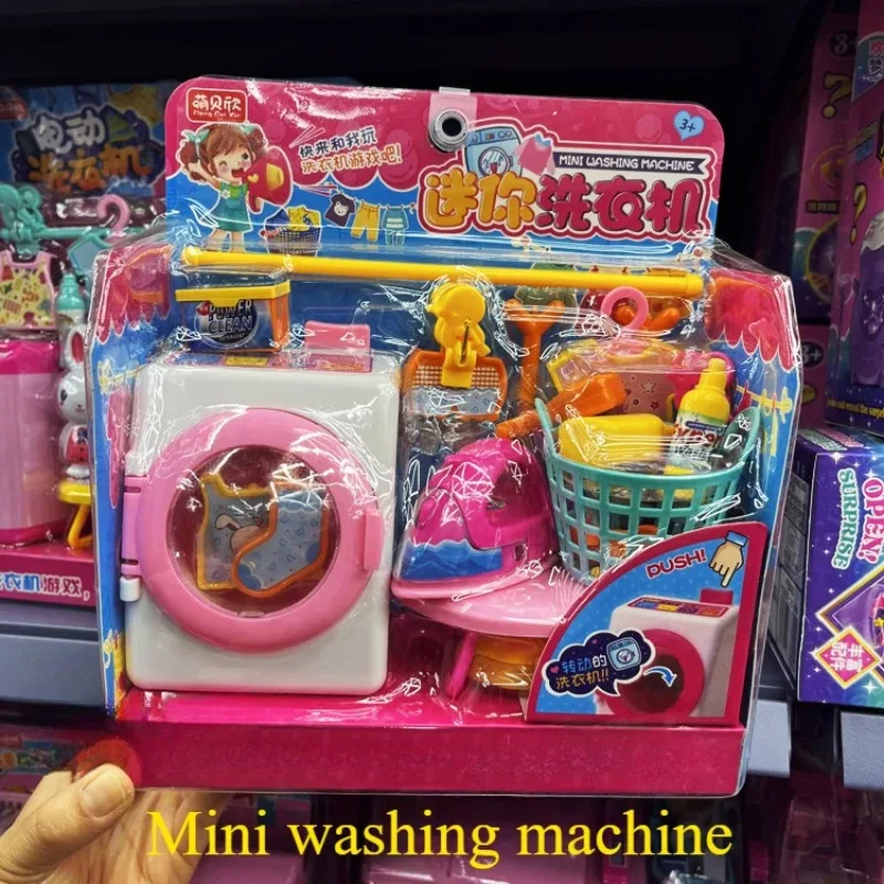 Interactive Pretend Play Cash Register and Pet Care Playset