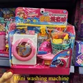 Mini washing machine