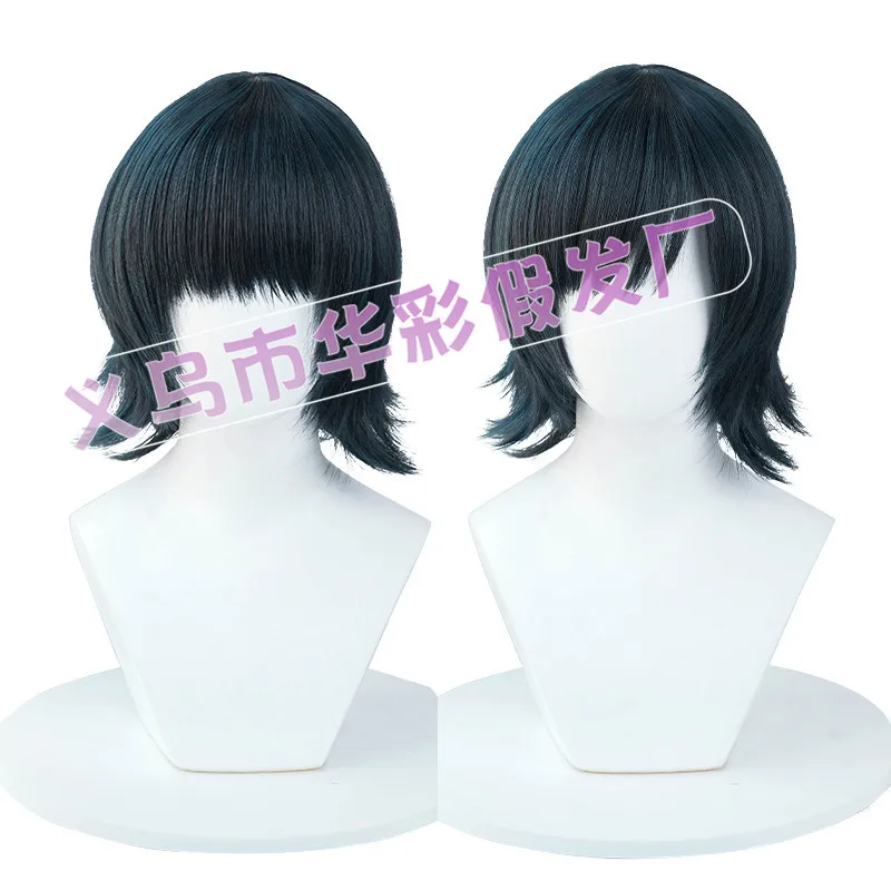 Rcrllya Anime Chainsaw Man Cosplay Wigs for Denji Wig Blonde Mens Short  Hair Wigs for Halloween Party Costume Carnival+Wig Cap