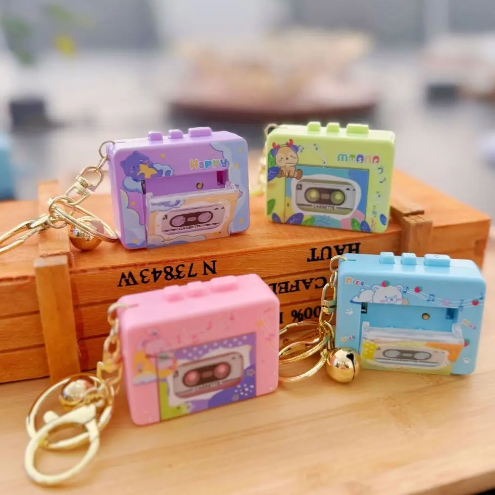 Mini Vintage Tape Recorder Key Chain #sribookstoysandhousehold #retrosound #keychain The one who comments exact Price of this gets this free This is for the first person who gets it right Guess the