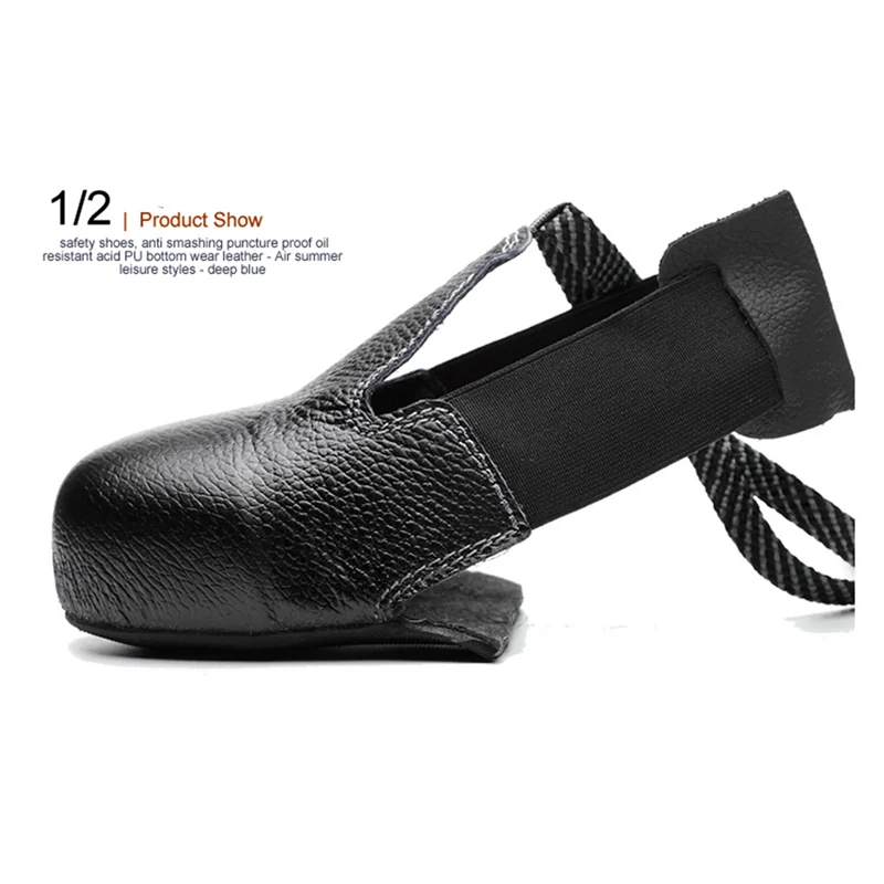 High Quality Cowhide Anti-smashing Shoe Covers Workplace Safety Shoes Anti-smash Cover Portable Light Visitor Steel Toe Cap