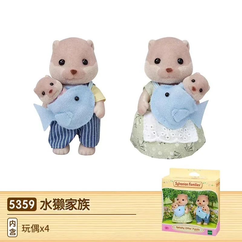Original Sylvanian Families Kawaii Doll Anime Figure Collectible
