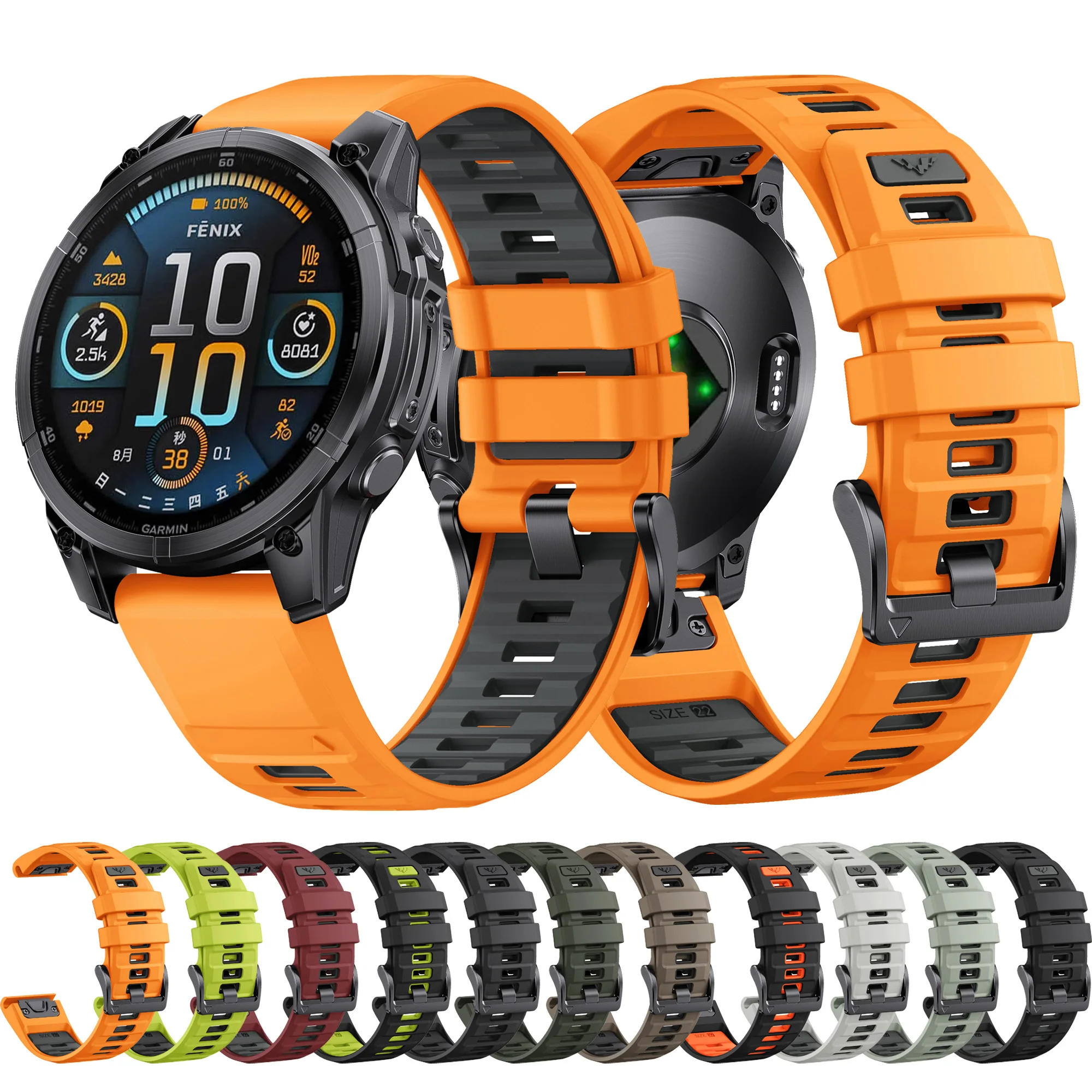 Premium Silicone Strap Bracelet for Fenix8 Watch - QuickFit Design