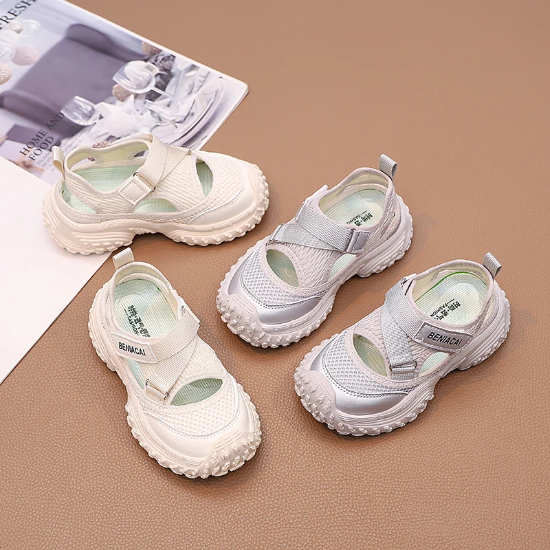 Kids Chunky Sports Sandals Non Slip Summer Shoes