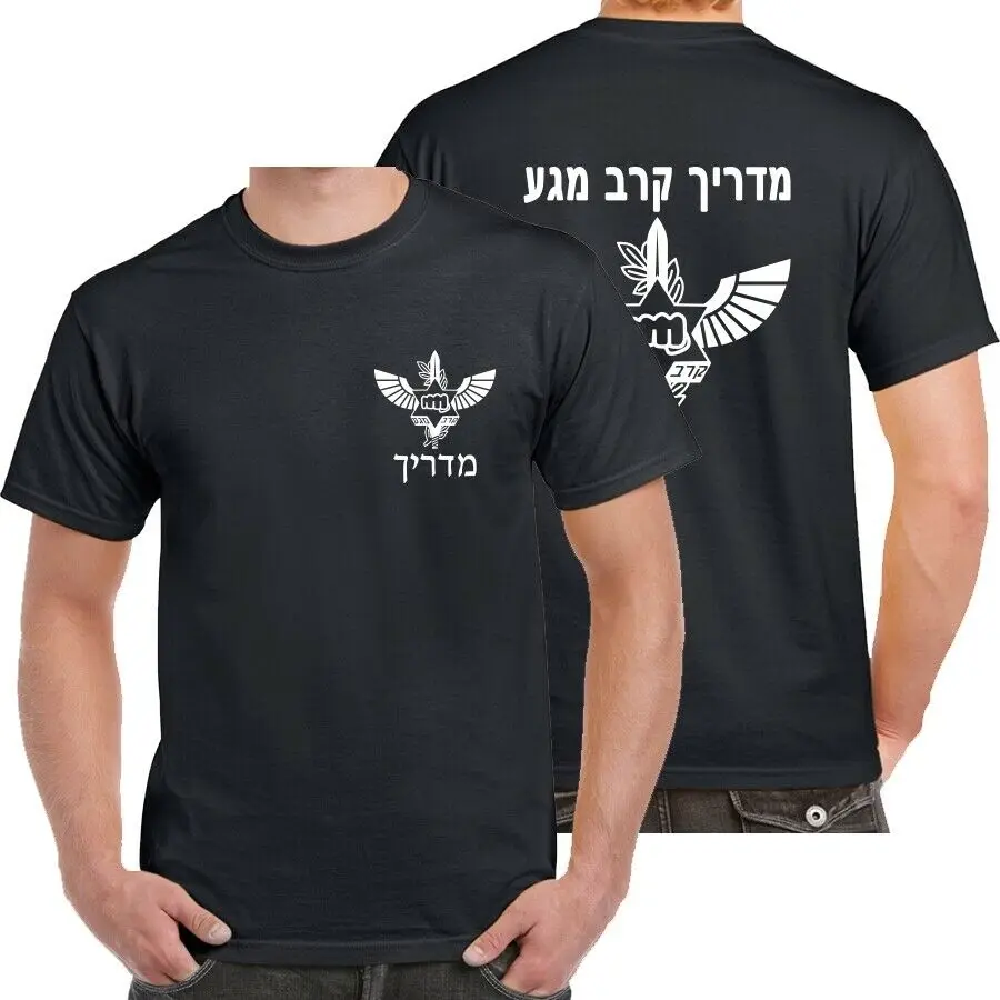 

Israel Defense Forces Krav Maga Instructor T-Shirt 100% Cotton O-Neck Summer Short Sleeve Casual Mens T-shirt Size S-3XL