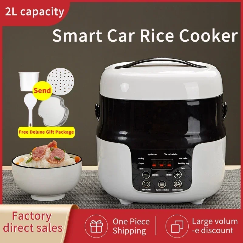 2L Electric Mini Rice Cooker Portable MultiCooker Household Rice Cookers 12V 24V Pot Cooking Machine Pans For Car Truck
