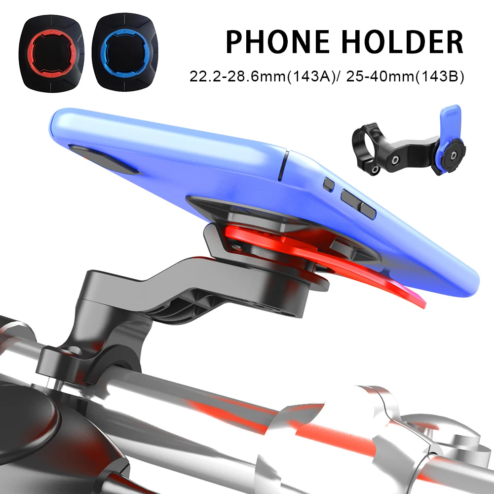 

Adjustable 360° Degree Motorcycle Mobile Phone Holder Quick Disconnect 22.2-28.6mm Handlebar Phone Bracket Bike Phone Holder