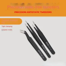 

Black Straight Pointed Elbow Thickened Tweezers Stainless Steel Disassembly Machine Bird's Nest Hair Picking Grafting Eyelashes