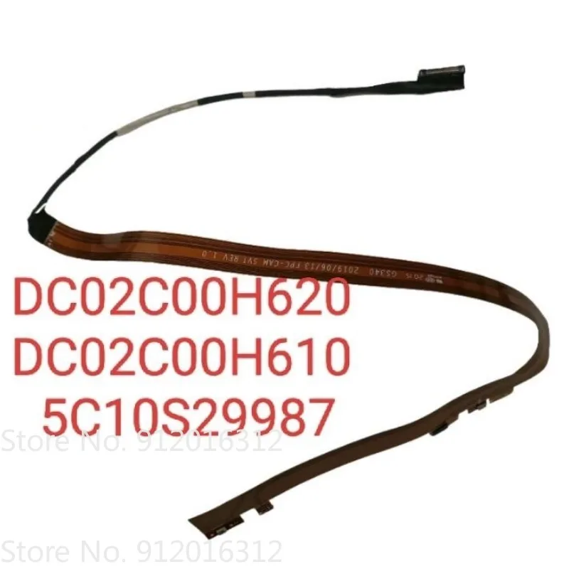 LENOVO PRO-13 2019 2020 13S S540-13IML API 카메라 케이블용 새 LCD 플렉스 케이블