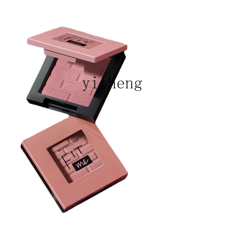 

YY Blush Natural Brightening Skin Color Repair Slightly Flashing Contractive Color Highlight Makeup Palette