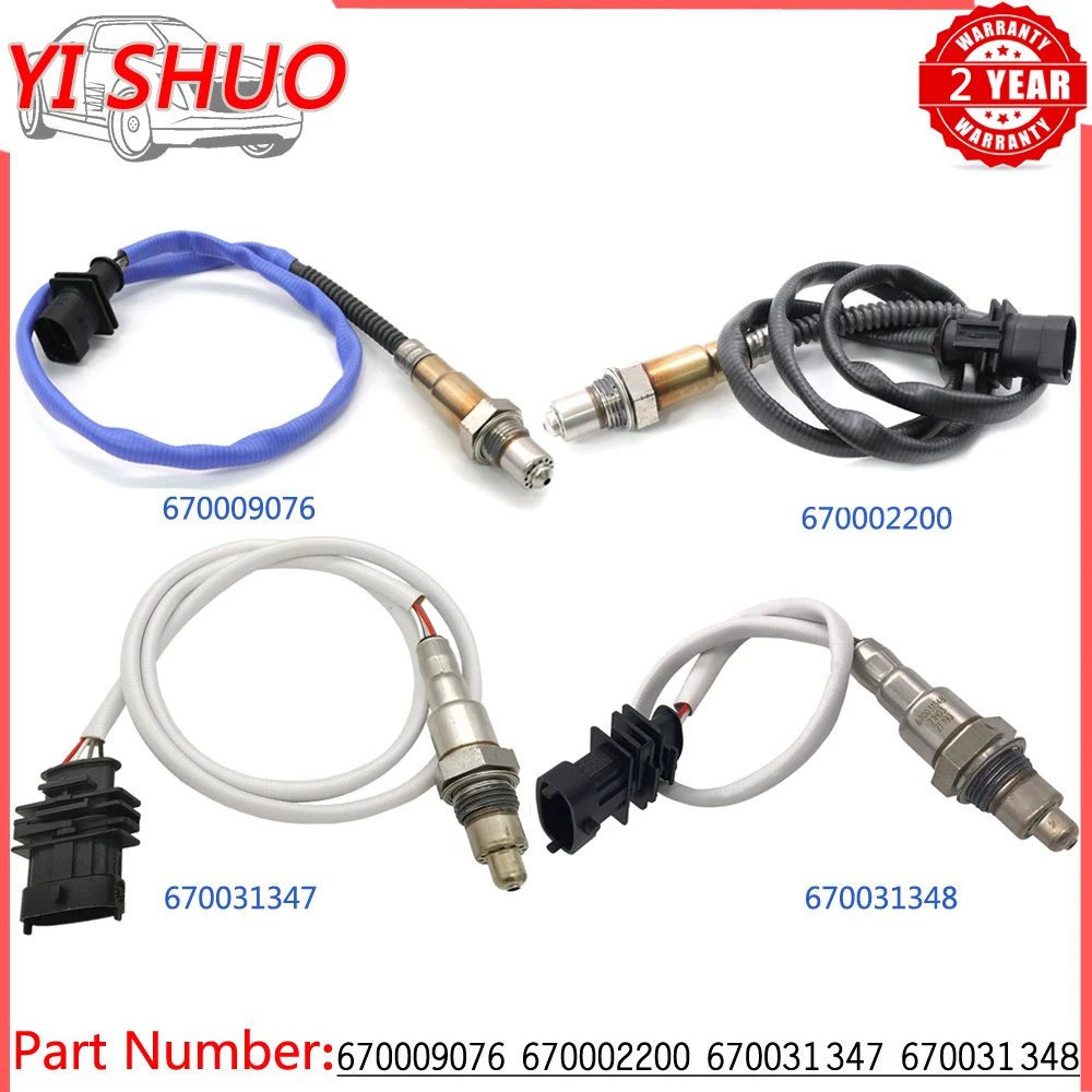 

Car 670009076 670002200 670031347 670031348 Air Fuel Ratio Lambda O2 Oxygen Sensor for Maserati Ghibli Quattroporte 14-17 3.0L
