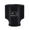 1/2" Short Impact Socket Adopter Air Sockets 6 Point 10 12 13 14 16 17 18 19 34 36 38 41 46mm for Electric Impact Air Pneumatic 5