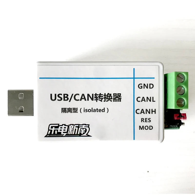

Usbcan преобразователь изоляции USB Can к USB CANopen J1939