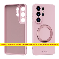 Premium Silicone Phone Case with Magnetic Holder for Enhanced Grip and Comfort (Pink)