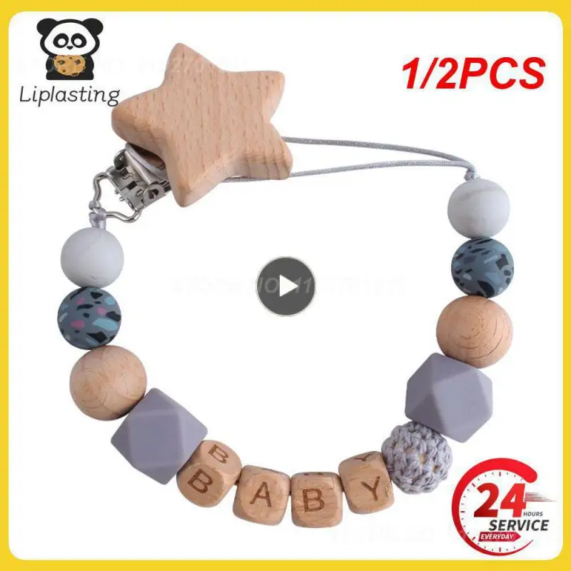 

1/2PCS Baby Pacifier Clips Silicone Bead Wooden Beads Pacifier Chain Infant Nipple Appease Soother Chain Clips Dummy Holder