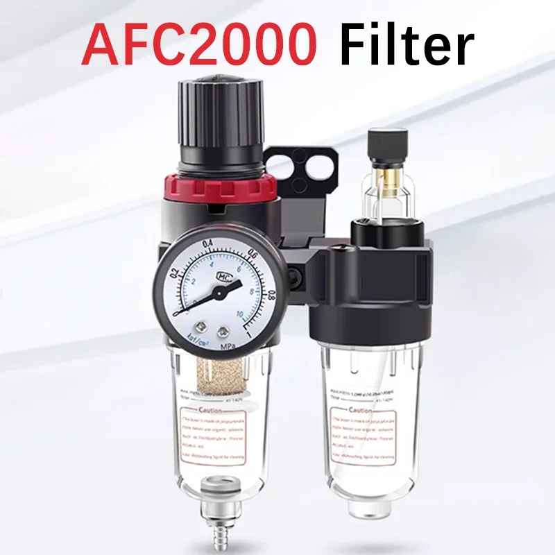 AFC2000 AFR2000 + AL2000 G1/4 air compressor oil and water separator air filter is used to reduce the pressure valve regulator