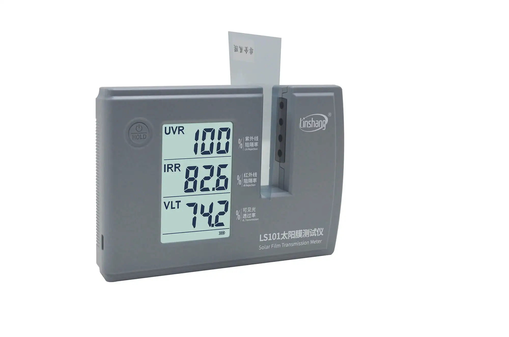 Solar Film Tester Window Tint Measurement Device LS101 20mm Measuring Thickness Simple Operation UV 365nm and IR 940nm VLT Stick 4