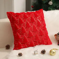 Elegant Embroidered Plush Decorative Pillow Cover - 45x45cm (Red)