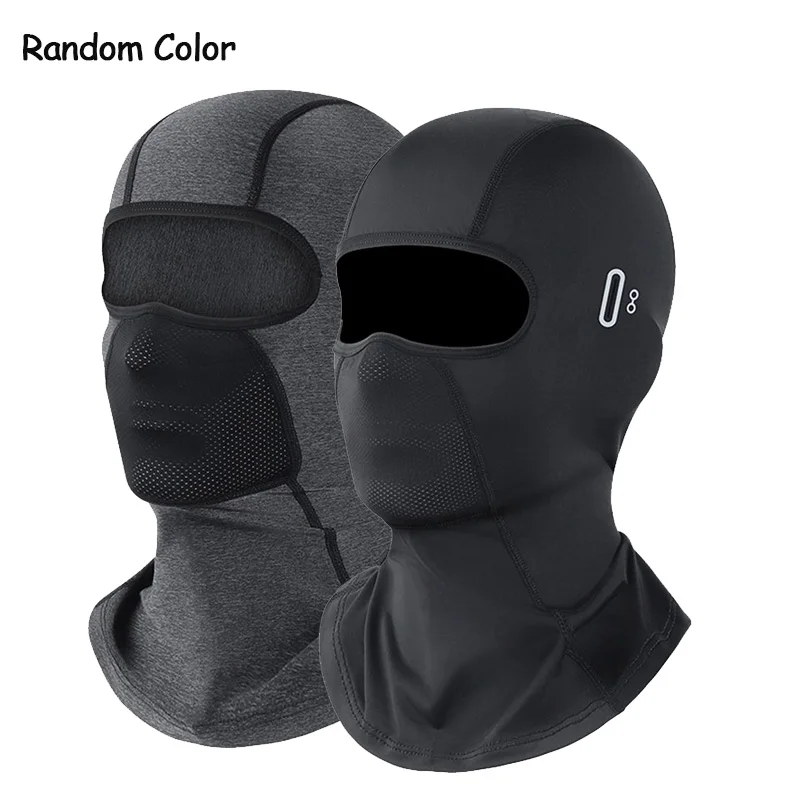 

Random color Balaclava Motorcycle Face Mask Moto Helmet Bandana Hood Ski Neck Full Face Mask Windproof Dustproof Face Shield