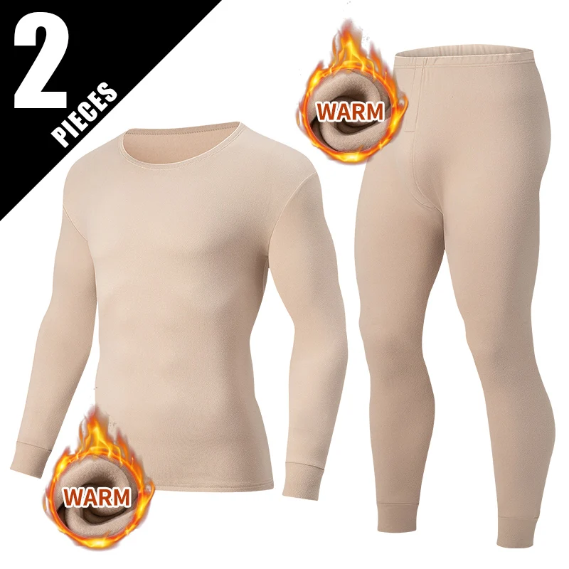 2-piece Autumn And Winter Men's Solid Color Simple and Versatile Round Neck Warm Underwear Set Comfortable Youth Home Clothes