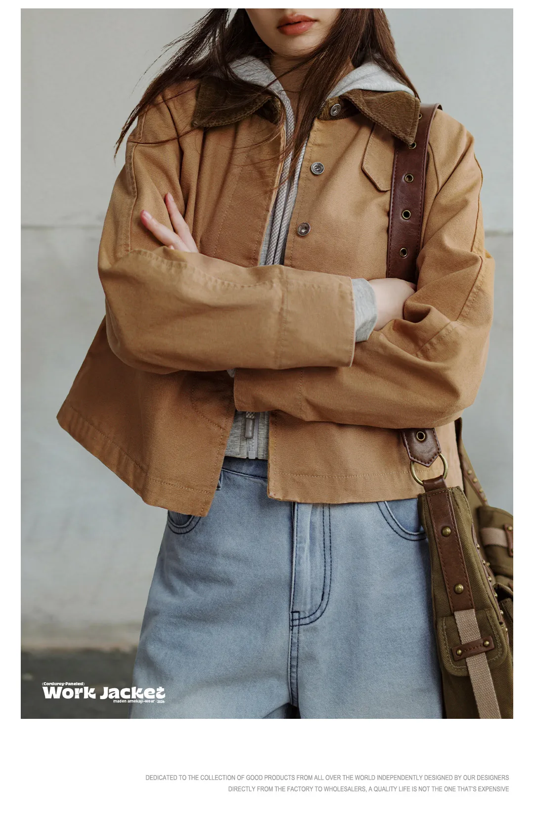 Maden Retro Khaki Corduroy Collar Jacket - outdoor styling